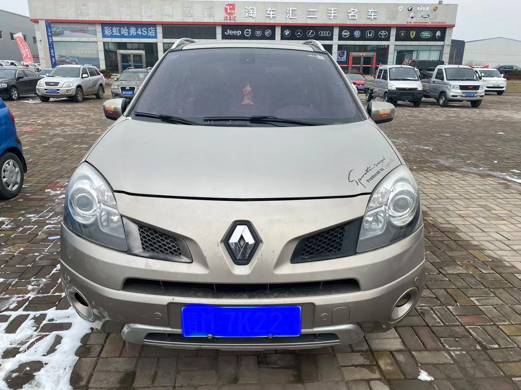 重庆44日产汽车与雷诺的合作，哈弗的低能耗柴油动力技术